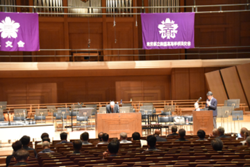 令和7年7月12日 総会報告