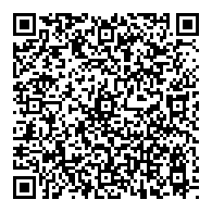 淡交会報2025年12月号(第95号)の抜粋版掲載について