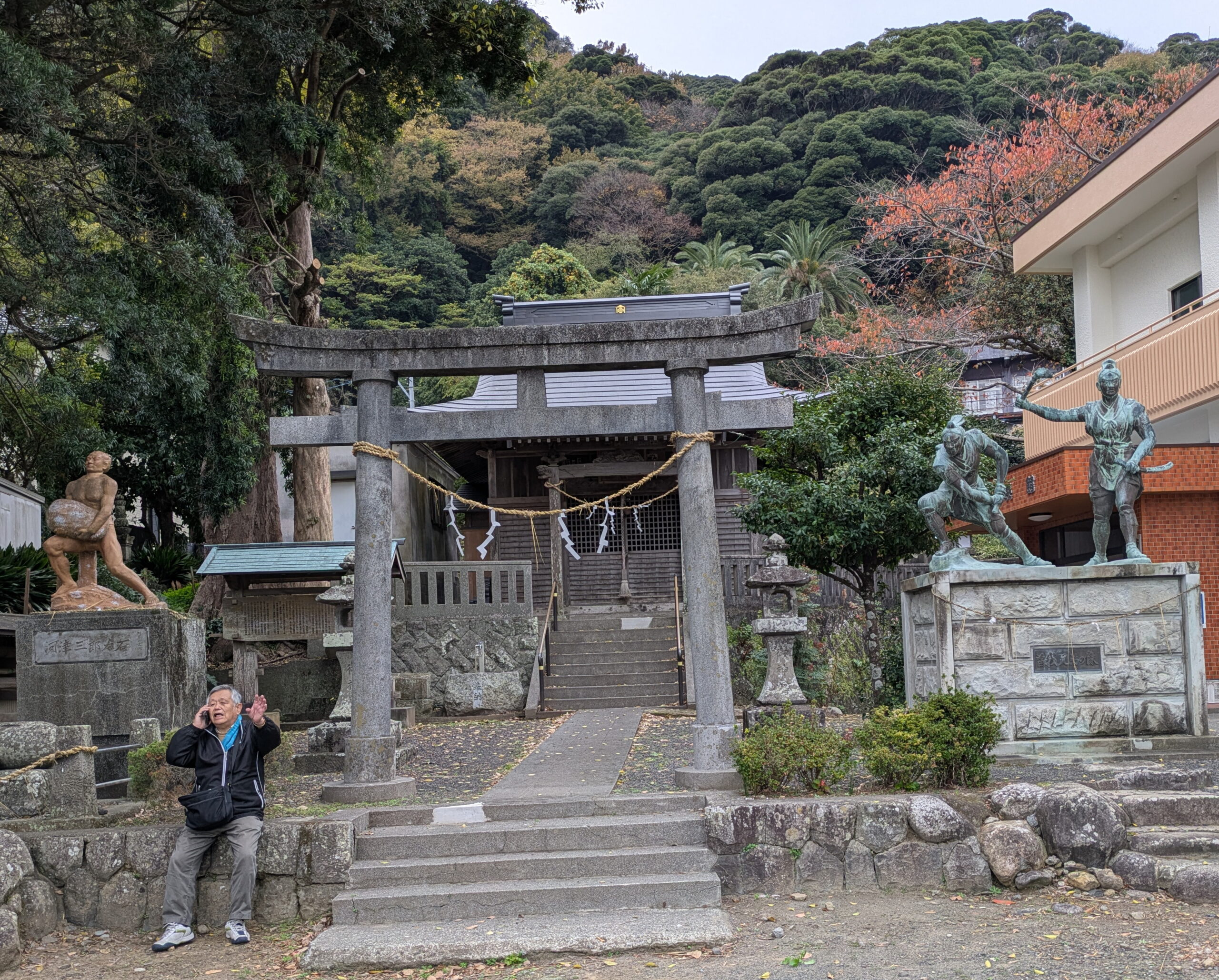 63回生　晩秋の伊豆の旅