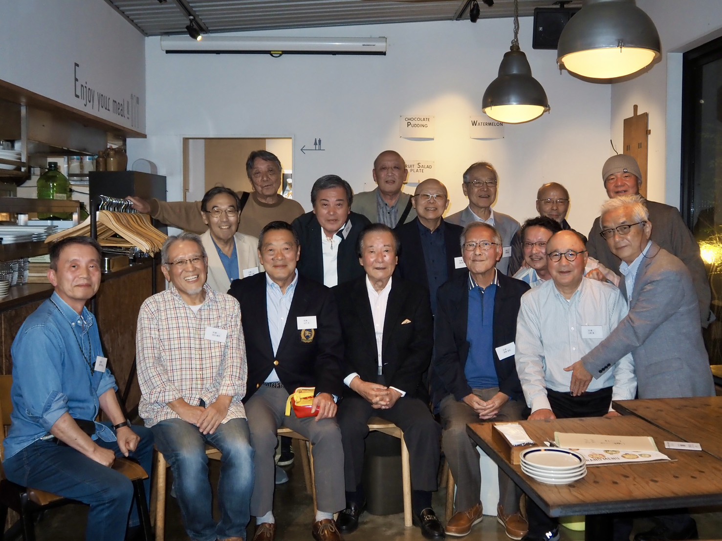 ラグビー部創部75年祝賀会　開催予定